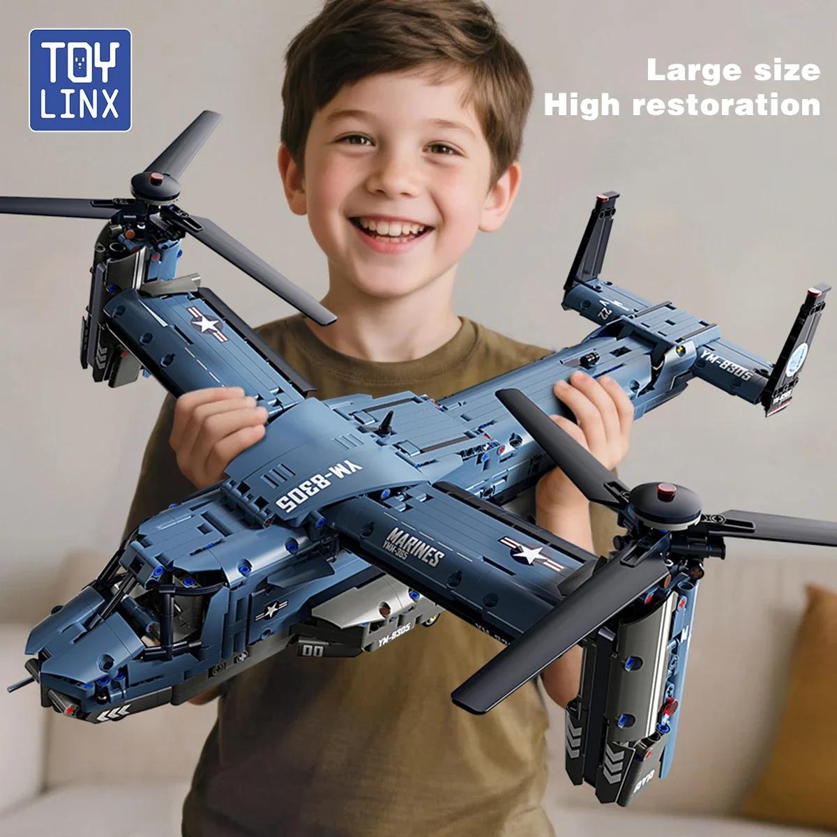 

TOYLINX 1486 деталей Конвертоплан Вертолет Строительные Блоки 360° Пропеллер Военный Вертолет Блок DIY Сборка Самолета Игрушка