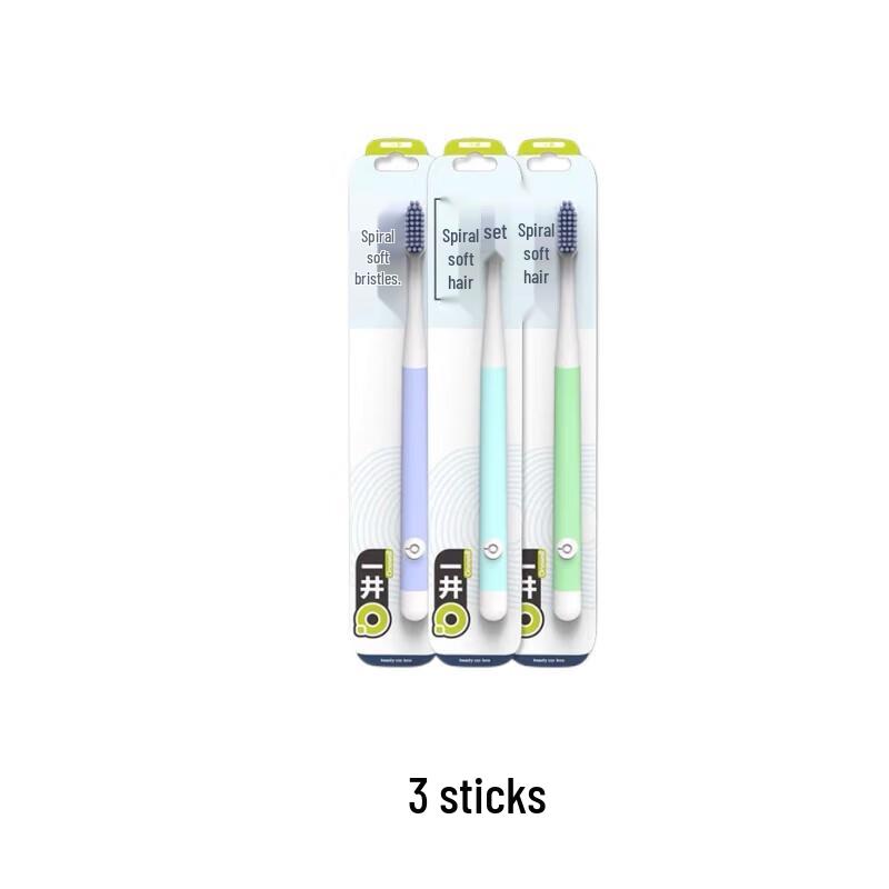 Yifu Yijing Spiral Soft Bristle Toothbrush (3-Pack)
