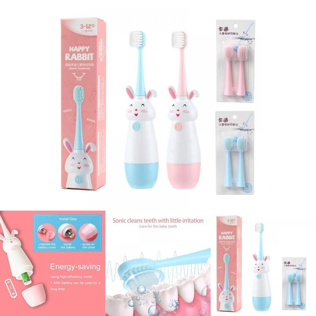 Superior Abs Material Electric Toothbrush For Kids With Soft Silicone Bristles