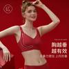 Natal Year Women's Bra Slim and Thin Lucky Red Underwear Set Small Breasts Show Big Breasts