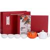 Fangran 'Shishi Ruyi' Ceramic Tea Set Gift Box