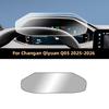 For Changan Qiyuan Q05 2025 2026 Navigation trument Screen Protector HD Tempered Glass Film