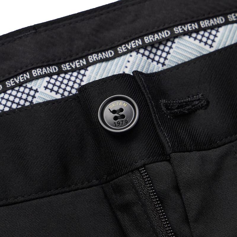 Qipai Men's Bamboo Fiber Straight Leg Business Casual Trousers