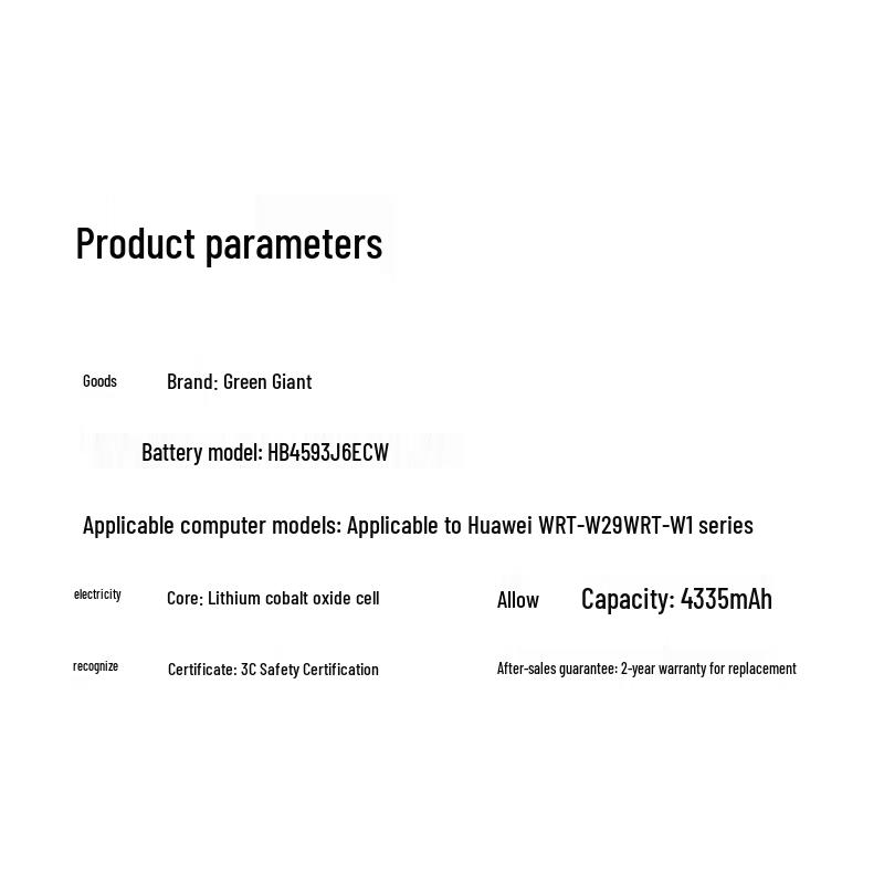 llano Replacement Battery for Huawei MateBook 13