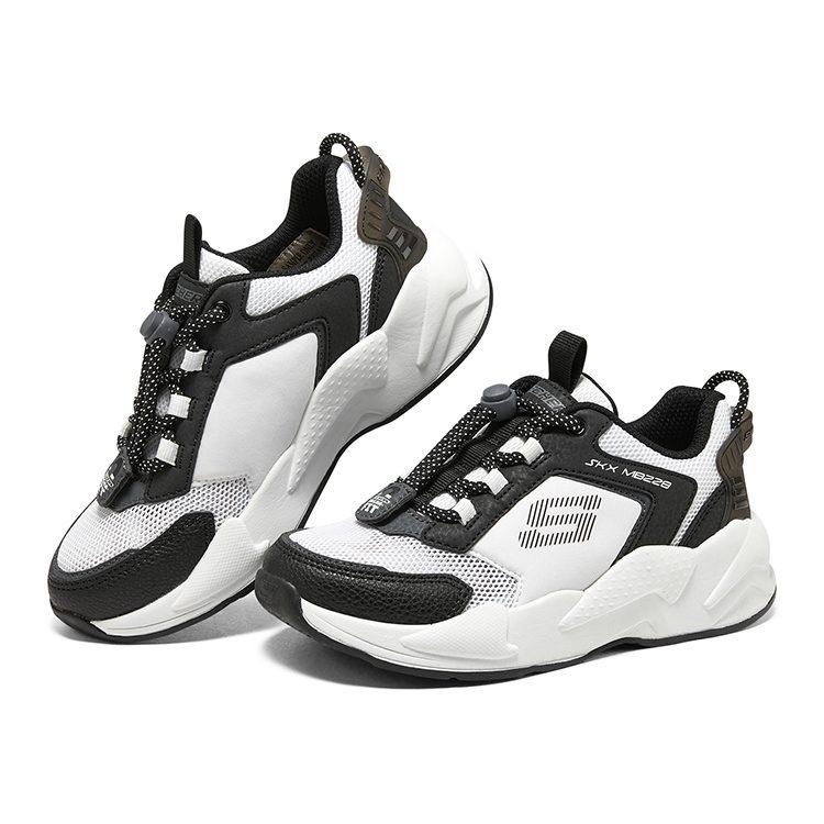 Skechers Ultrasurge Synthetic Leather Low top Kids' Running Shoes White Black 405256L-WBK