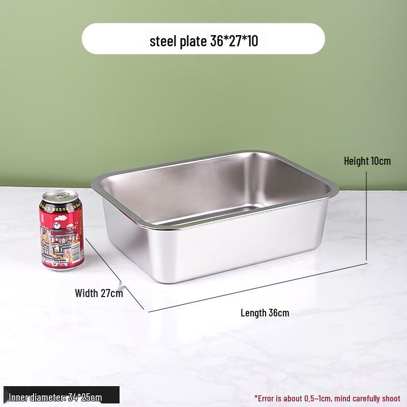 

Yunrui 304 Stainless Steel Lidded Kitchen Storage Container