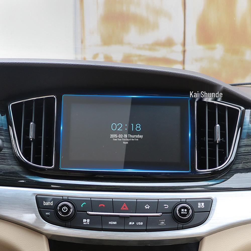 Baojun 730 Navigation Screen Protector: Tempered Film for 24 Models and 360 Central Control Screen
