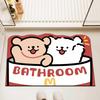 Line Puppy Diatom Mud Floor Mat Bathroom Water Absorption Quick-drying Foot Mat Bathroom Dirt-resistant and Easy To Handle Anti-slip Floor Mat