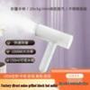 Compact Handheld Garment Steamer and Iron - Travel-Friendly Mini Folding Steam Brush