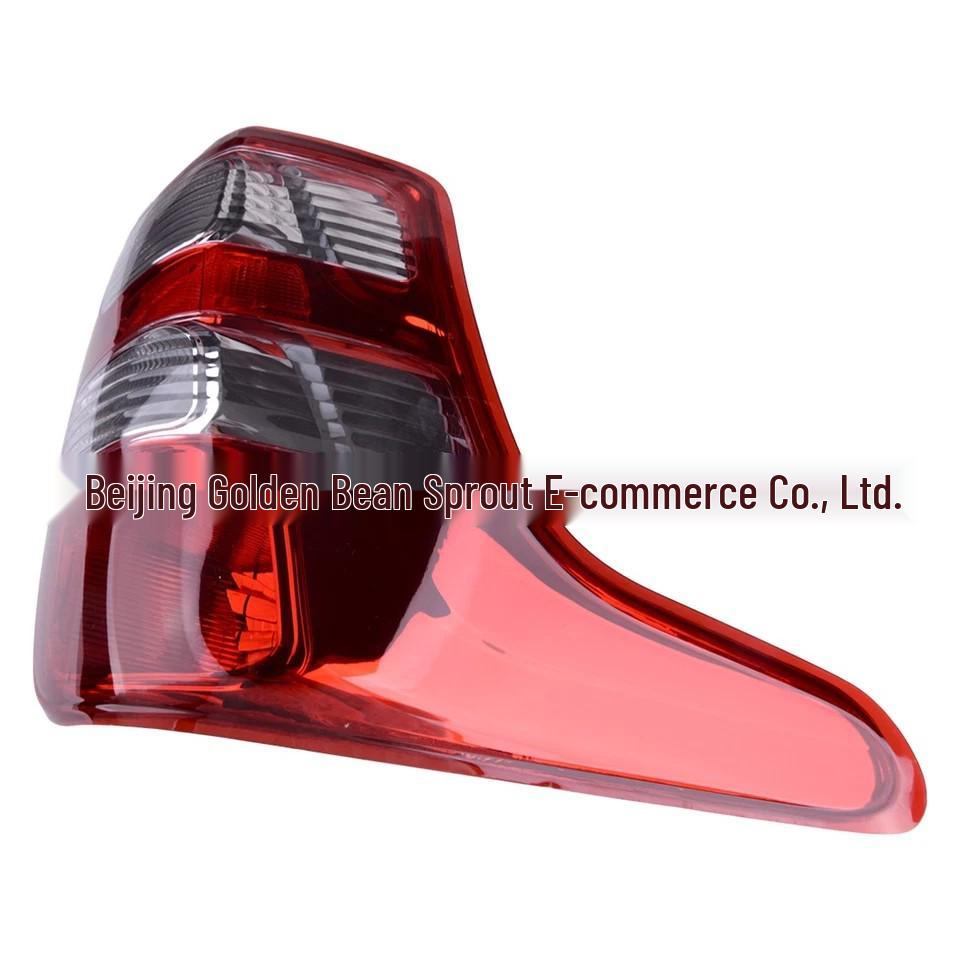 Mitsubishi L200 Tail/Brake/Signal Light - 8330A943/8330A944