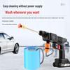 Cordless High-Pressure Car Wash Gun with Rechargeable Battery