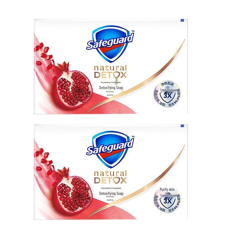 Safeguard Red Pomegranate Deep Cleansing Soap