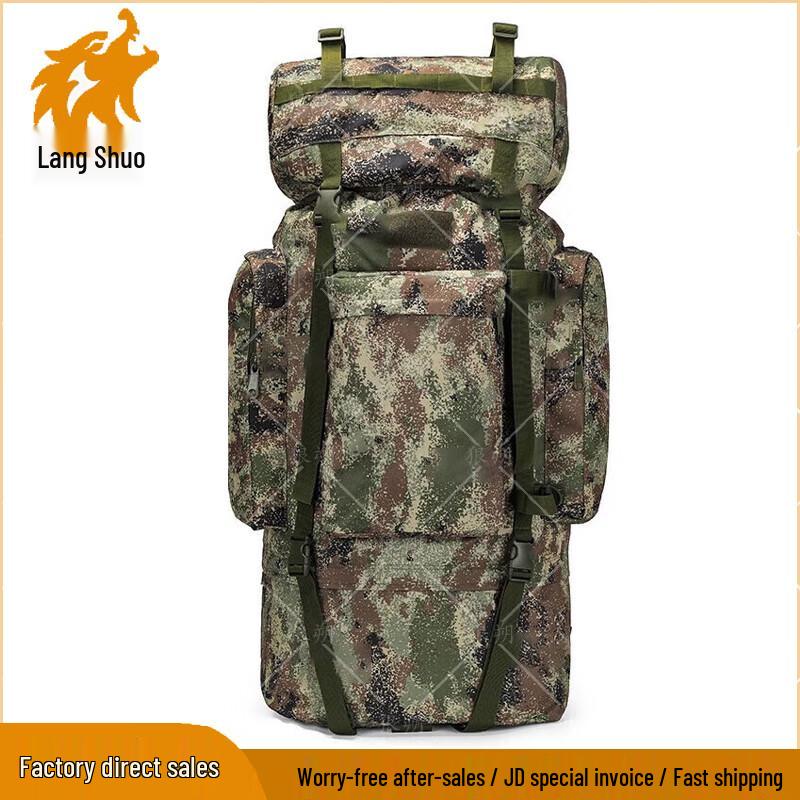 Wolfshuo Tactical Steel Frame Backpack
