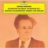 CD HERBERT VON KARAJAN, BERLINER PHILH - Honegger Symphonie Nr 2, Symphonie  UCGG9229 UNIVERSAL MUSIC 2024 Japan Obi Classical
