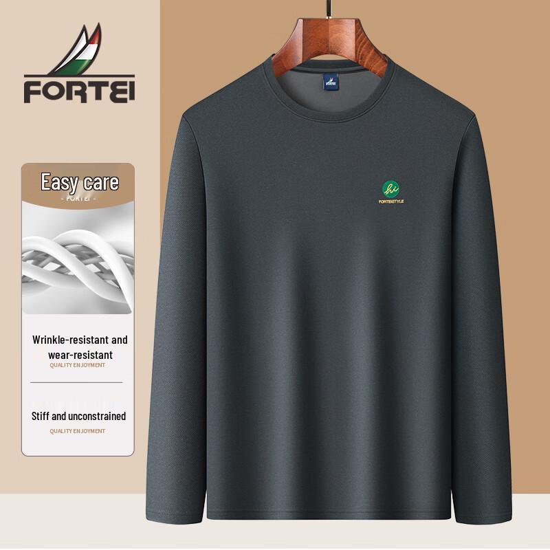 Men's Easy-Care Crew Neck Long Sleeve Sweatshirt