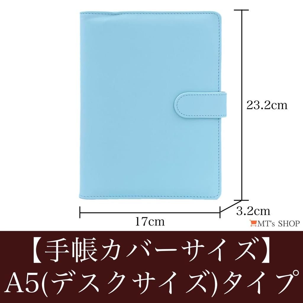 MT's SHOP A5 Desk-Sized System Organizer, Cute PU Leather, 6-Ring Design, Includes 4 Refills, Pockets, and Pen Holder, Light Blue, OF390