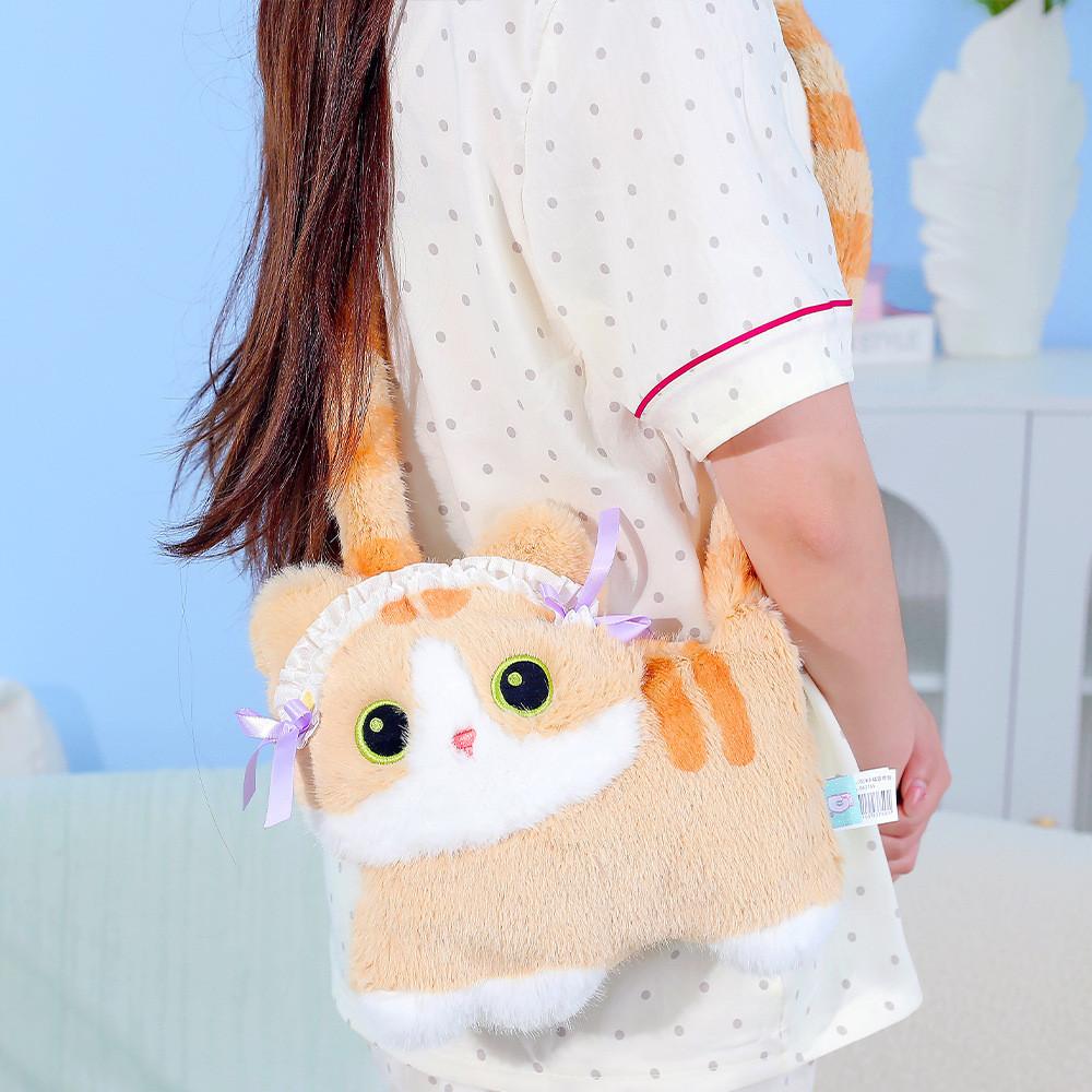 Multi Love Plush Cat Doll Backpack With Large Capacity For Kids And Students