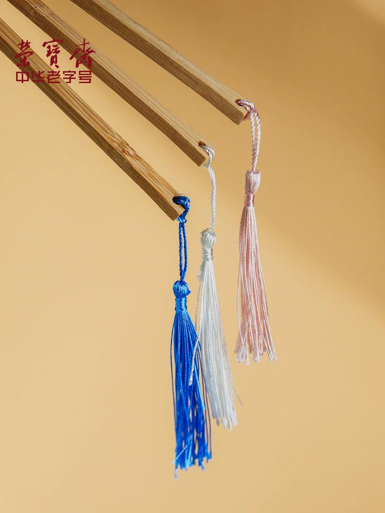Rongbaozhai Calligraphy Artist's Original Handwritten Brushwork in Ancient Style, Creative Blank Semi-Raw Calligraphy Fan