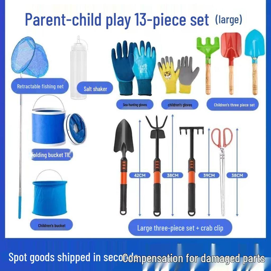 Tide-Chasing Beach Tool Set: Kids' Clam Diggers & Crab Catching Gear