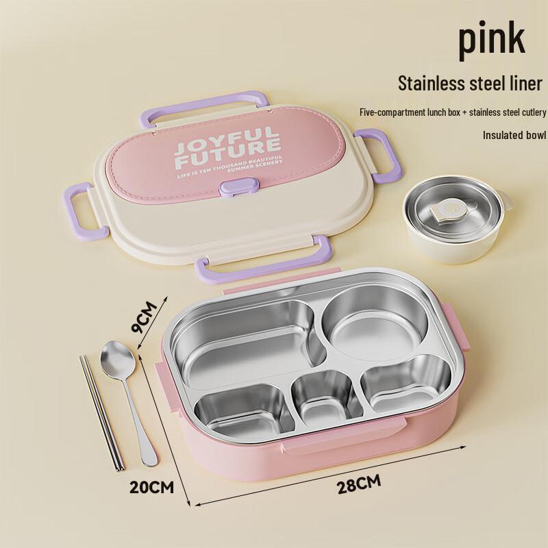 Ru Han 304 Stainless Steel Insulated Student Lunch Box