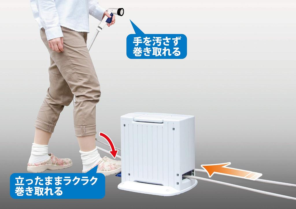 Green Life Hose Reel, 15m, Automatic Winding with Pedal Operation, Compact Storage, G-Auto PRGA-15