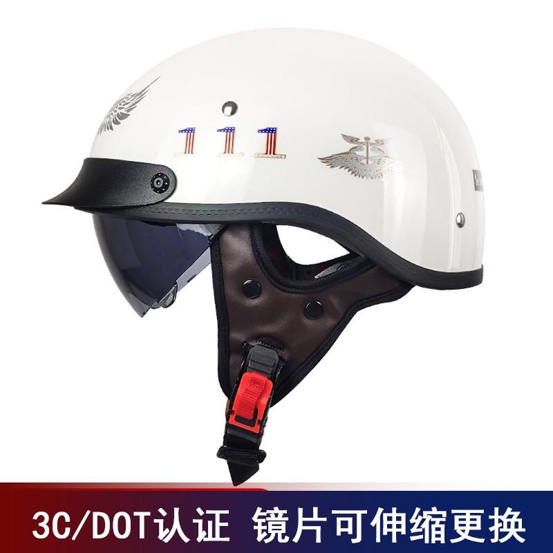 Retro Half Face Motorcycle Helmet Scooter Moped Riders Safety Headgear With Visor