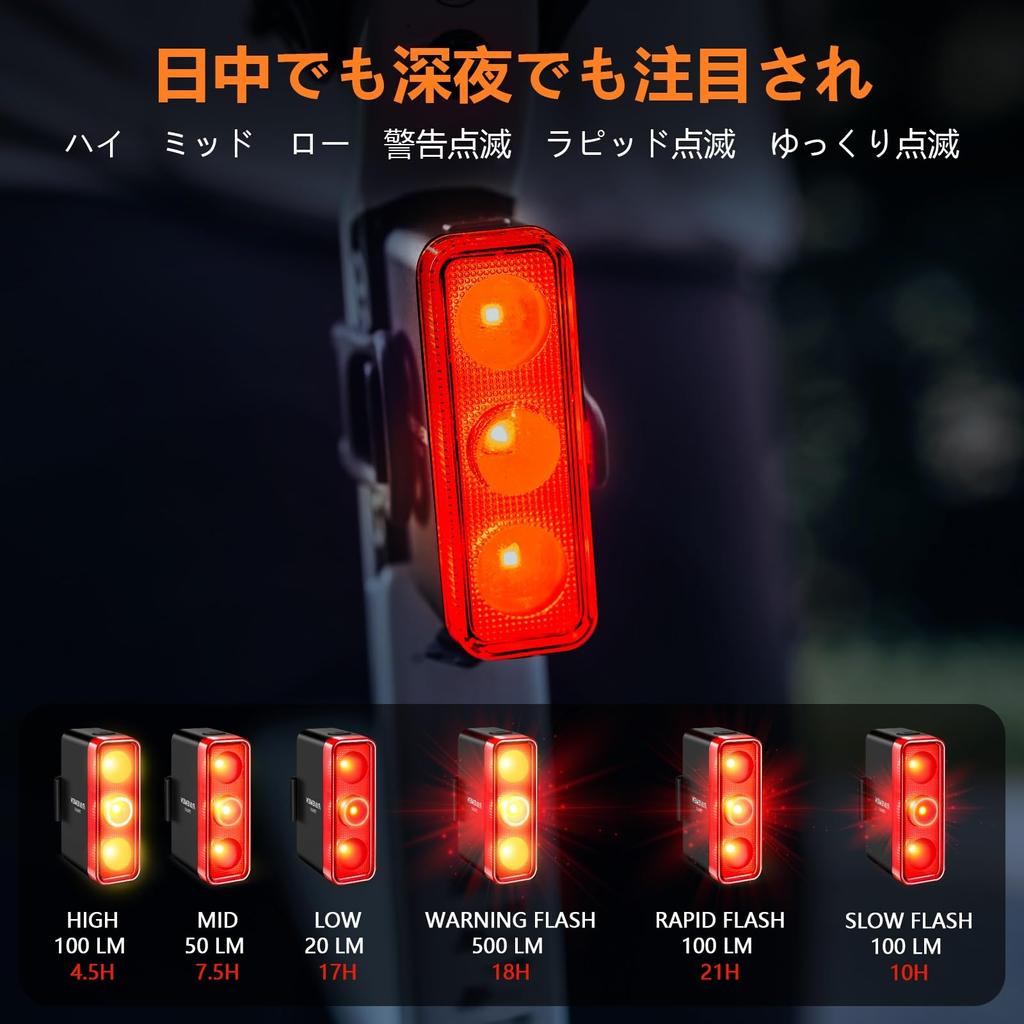 RAVEMEN TR500 Tail Brightest Rear 500 Brake Sensor Auto 6 Dimming 3 High Brightness Can Be Used Continuously for 21 Power Mode Day and Night Road PSE