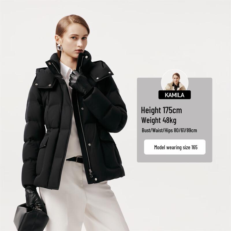 Tanboer Women's Short Goose Down Jacket TB5520560A