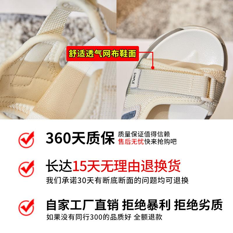 First Layer Pigskin Sandals Women's 2025 New Spring and Summer New Women's Flat-soled Sandals Thick-soled Velcro Women's Shoes