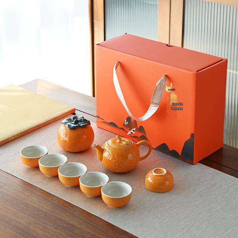 Aiqiyi Auspicious Ceramic Tea Set