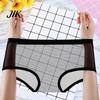 Lady Underpants Sexy Transparent Panties for Women Plus Size See Through Seamless Briefs Mesh Sheer Underwear Mid Rise Thin Stretchy
