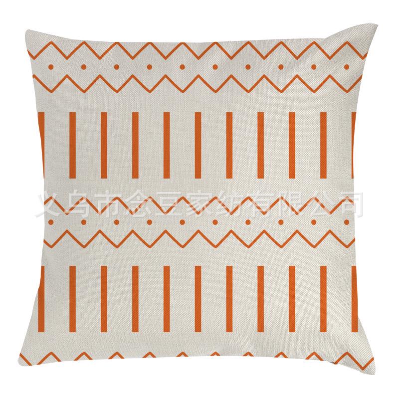 Geometric Graphic Pillowcase - Home Sofa Cushion Cover