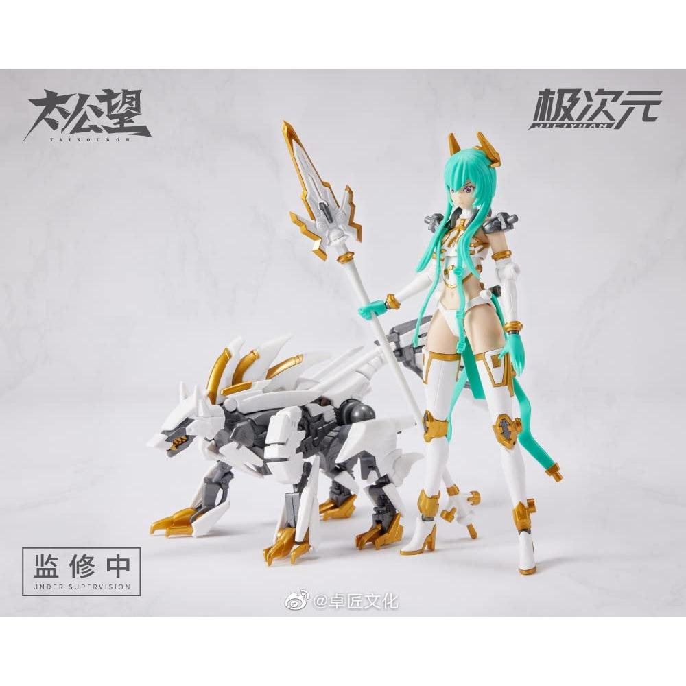 MS GENERAL [Shokon Hime] TKB 01 Yang Kai & Ren Tiannu [Valge] 110 mõõtkavas PVC&ABS kokkupandav plastmudel