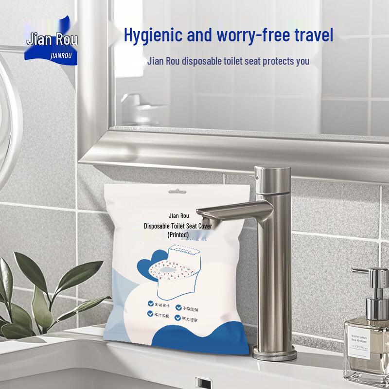 JianRou Disposable Printed Toilet Seat Covers 4 Packs