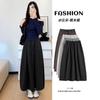 Black Word Skirt Women's New Autumn Large Size Fat Mm Long Knitted Bud Pleated Fluffy Skirt