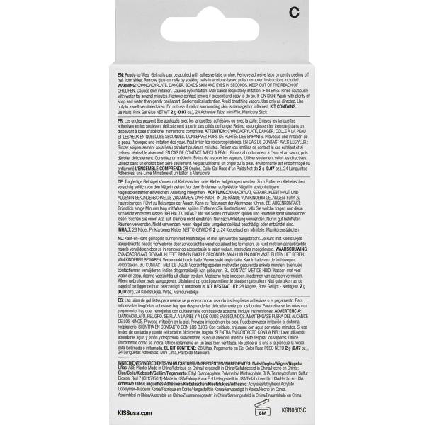 Kiss Kiss Gel Nail Tip Fantasy Ribbon 1 Set