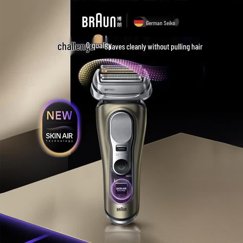 Электробритва Braun Series 9 Peak Edition, вилка CN (адаптер в комплекте)