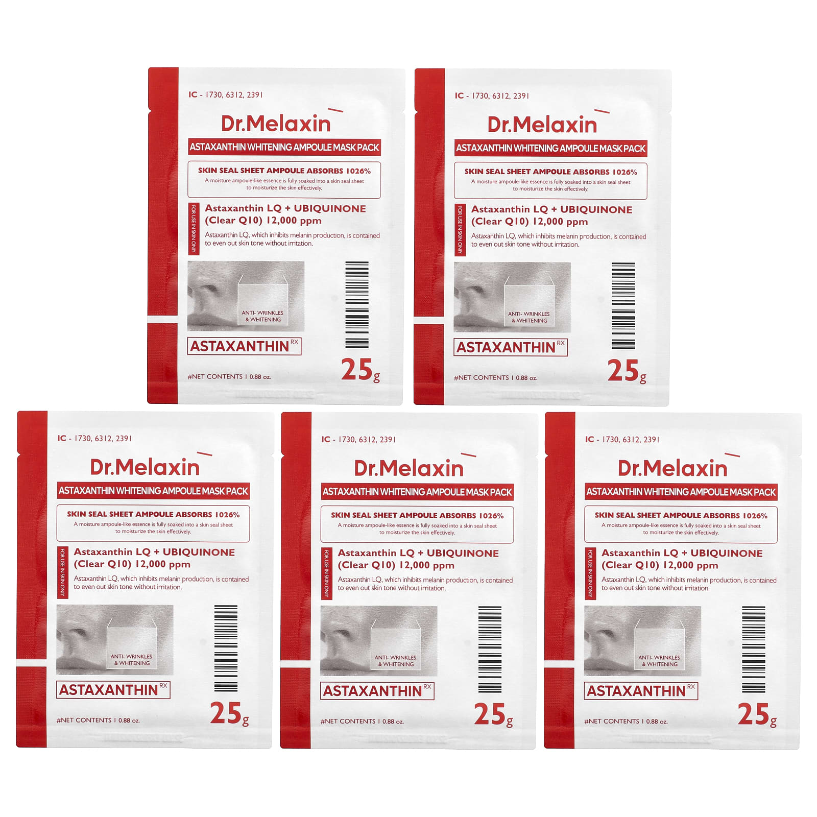 

Dr.Melaxin, Astaxanthinrx, Whitening Ampoule Beauty Mask Pack, 5 Sheets, 25G(0.88Oz) Each