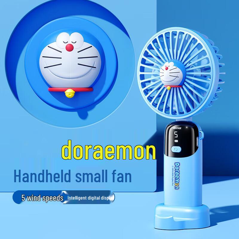 KESIJAR Doraemon Portable USB Handheld Fan