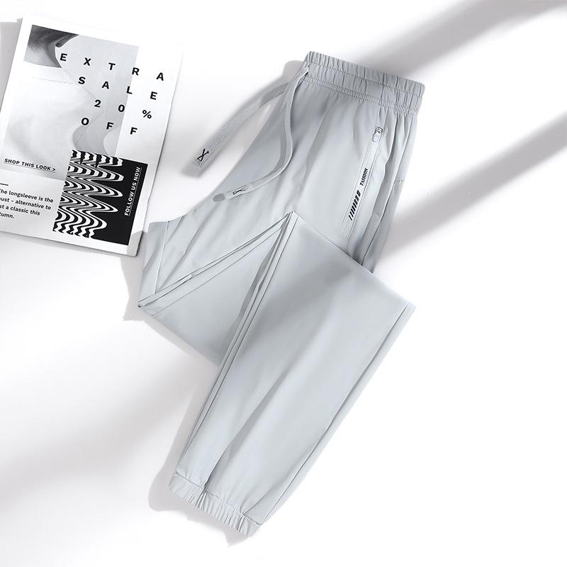 Unisex Quick-Drying Rainbow Sports Pants - Summer Ice Silk Sun Protection, Loose Fit, Straight Leg, Cuffed