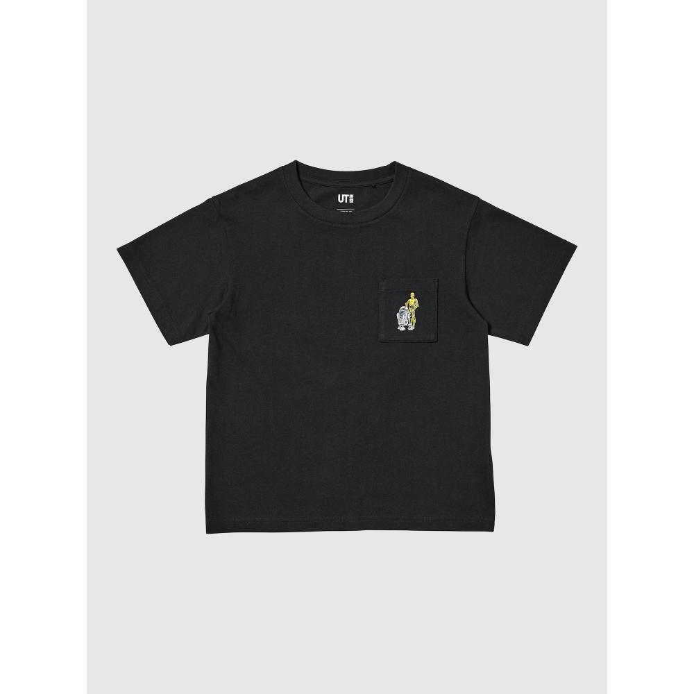 Uniqlo Japan Magic For All Icons Ut