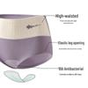 LANGSHA 2025 Women's 10A Antibacterial High-Waist Seamless Cotton Briefs