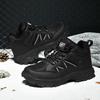Couples' casual boots winter new warm plush cotton boots non-slip outdoor high-top fashion men women's snow hiking tooling boots