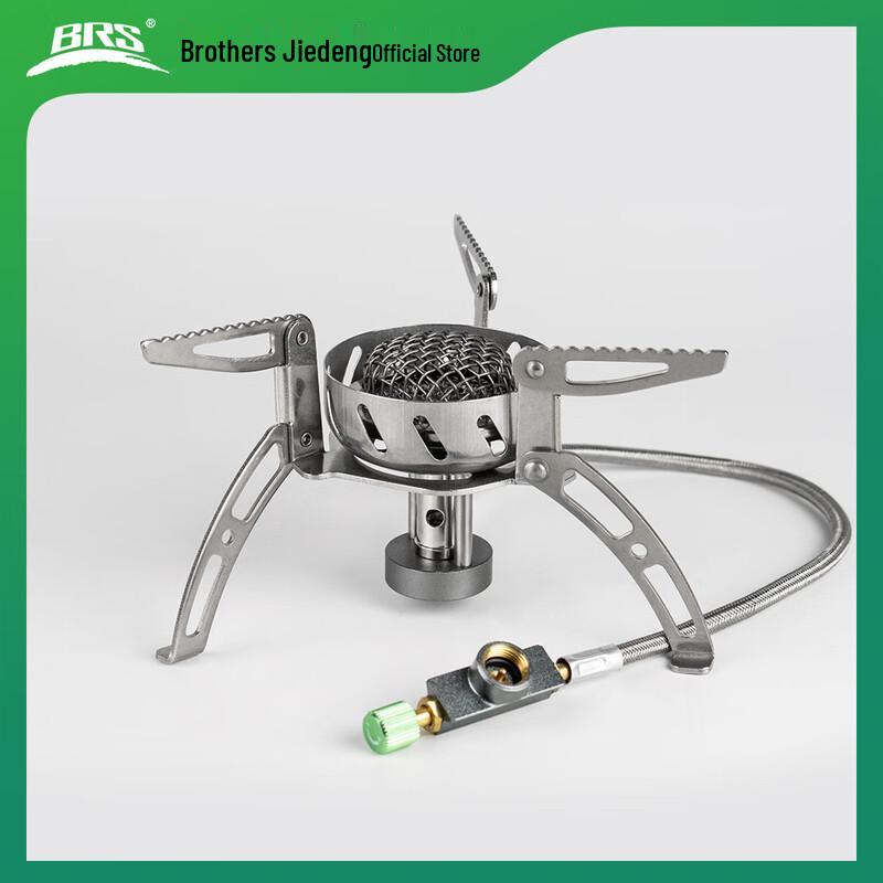 BRS Multi-functional Windproof Outdoor Gas Camping Stove