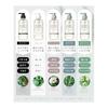 BOTANIST Shampoo Treatment Set Refill Moist