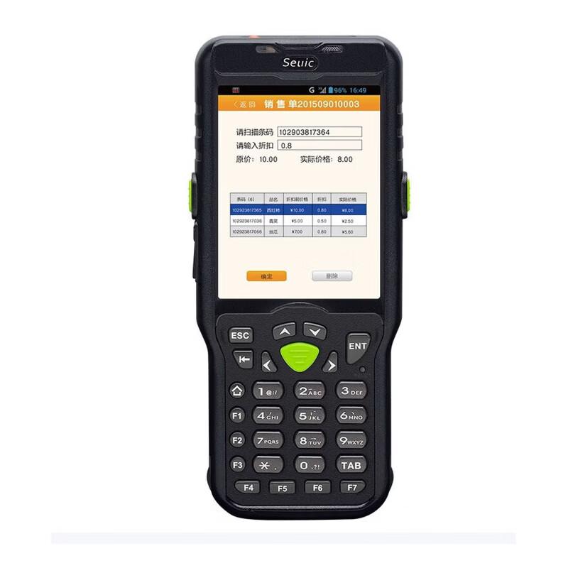 AUTOID6L-W A6L Wireless Handheld Barcode Scanner PDA