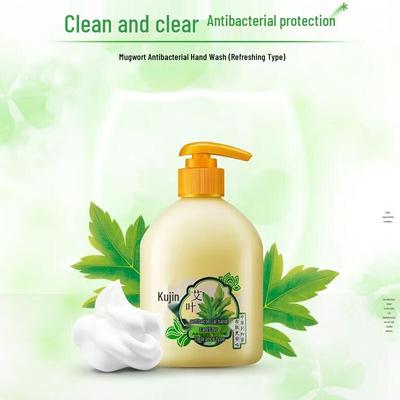Liushen Mugwort Antibacterial Hand Wash