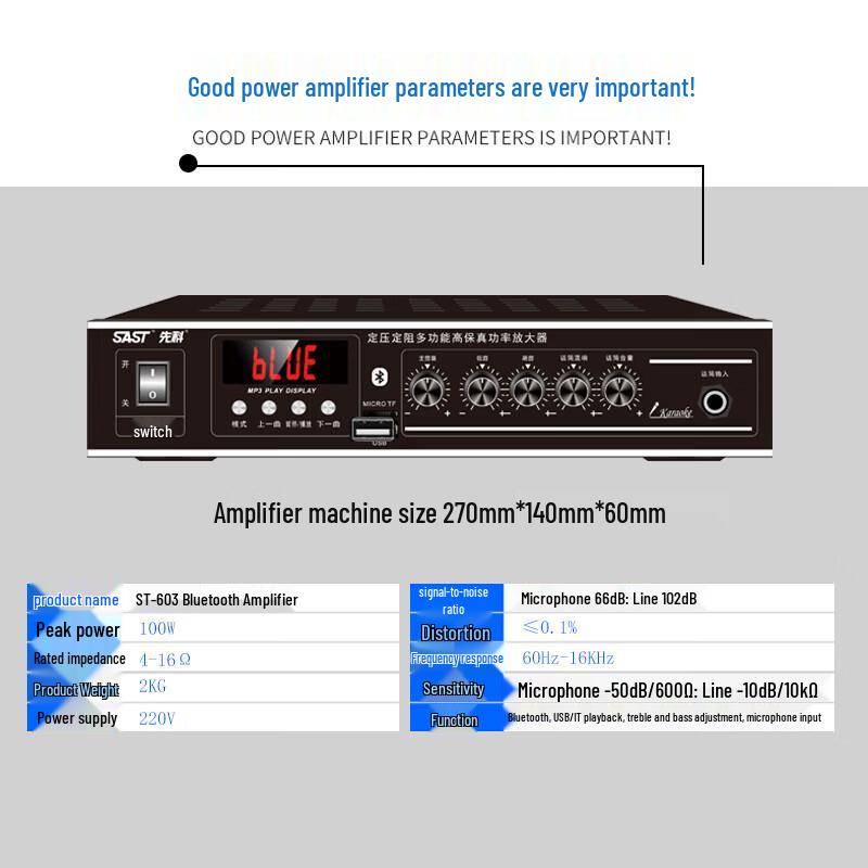 SAST ST-603 100W Bluetooth Ceiling Speaker System (CN version)