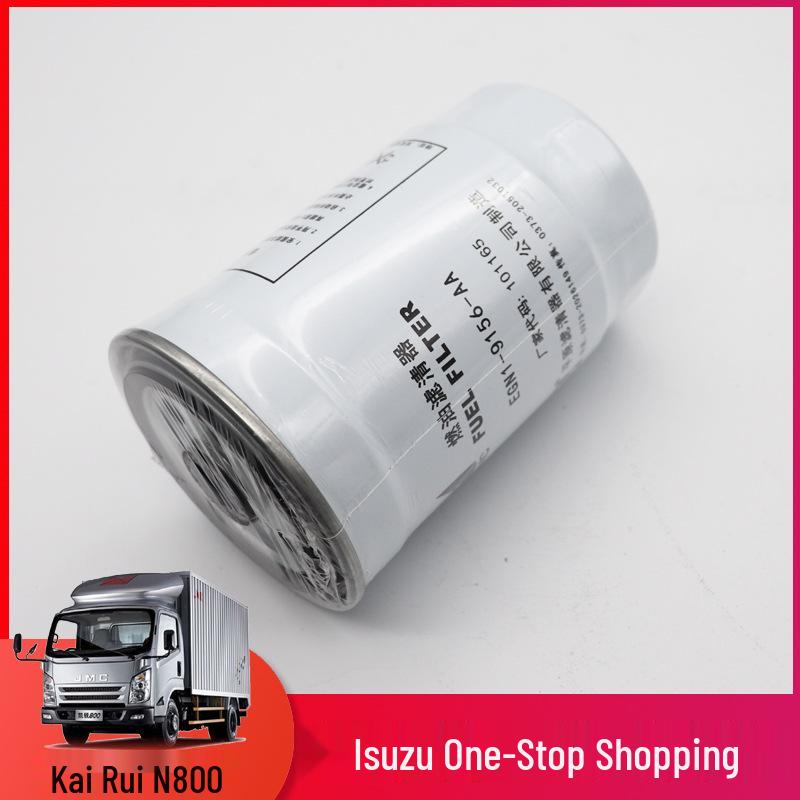 Jiangling Kai Rui N800 Filter Set - Air, Oil, Diesel, Fine & Coarse Filters for 4D30 Engine