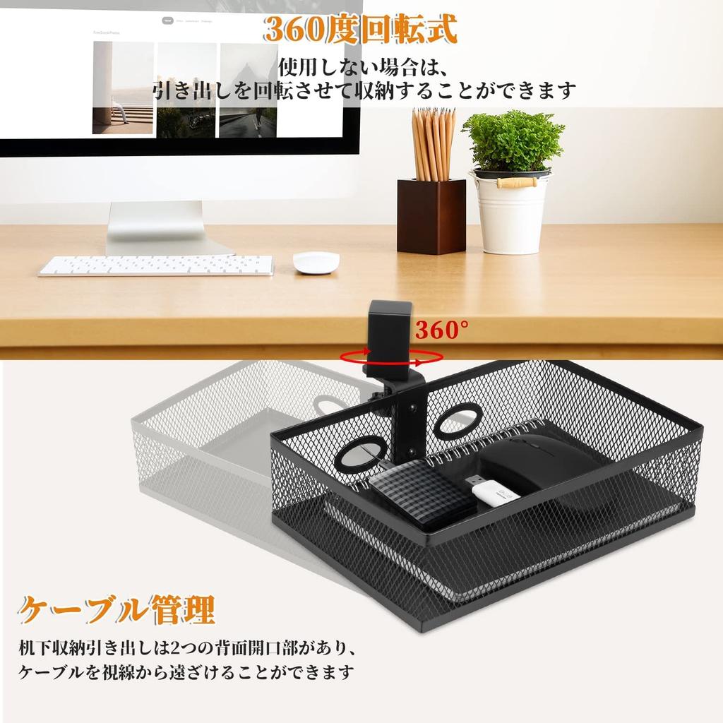 Drink Holder Desk Clamp Cup Holder Under Table Storage Rack 360 Degree Rotation with Sheet Clamp Type No Drilling Required Easy Installation Space